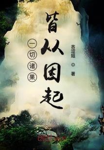 倒影时光惊艳谁