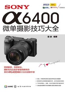 我们什么时候再见面