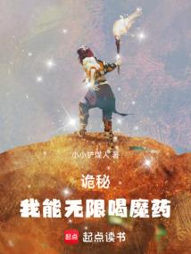 余鱼