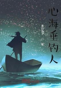 苍穹斗士