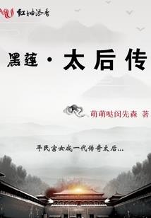 伤痕消失