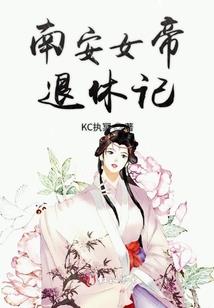 小孩与狗