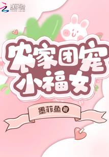 南方有木，木有枝