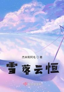 重生过去当传奇