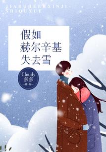 十指扣