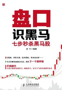 星辰引擎