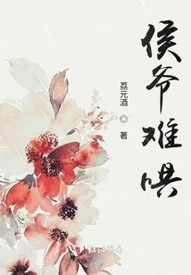 有钱就是要任性
