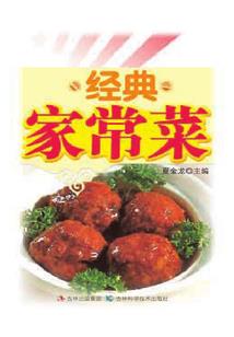 在下土匪，请多指教