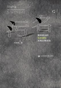 网游之名恸天下