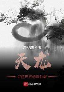 浮生一世情缘