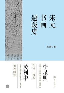 征战晴天