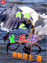 帝皇养成记