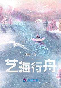灼龙剑仙