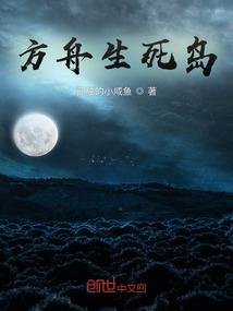非常道途
