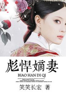 刺客传人之侠者王道