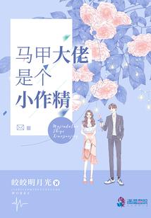 绝世雨浩成长之路