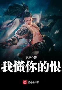 耶和米亚年代记