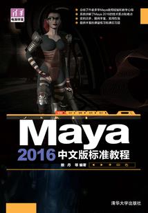超能叛乱者