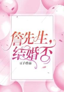 帝尊绝宠女强要上天