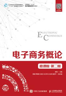 好多妖混战