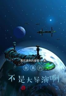 再次遇见不相见