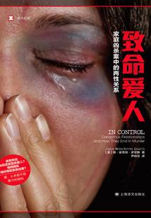 晓暮知秋