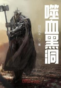 煞世神尊
