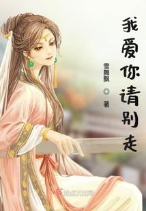 小偷或智者