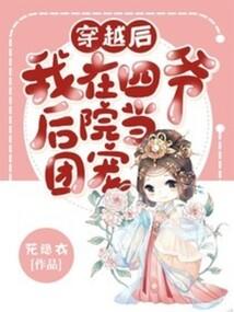 世界需我拯救
