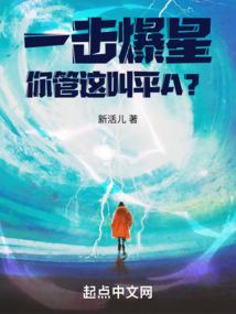 遇见你满是欢喜