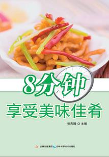 银色独角兽