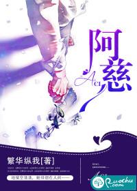 镇封万古