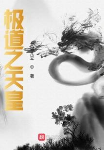 落沉渊
