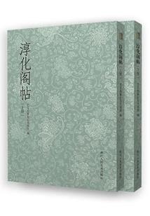 我们的篮球少年时代