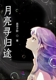 那年星空下的约定