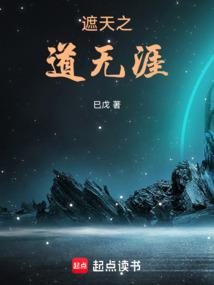 穷世末途