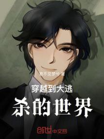 心相邻