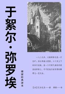 天道在我心