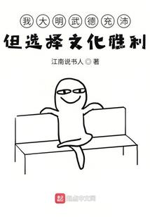 幻天宇
