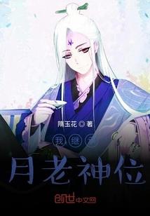 梦觉笙歌散
