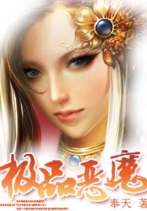 缘墟行