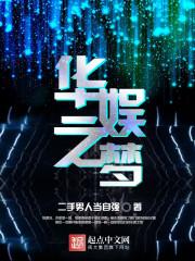 回音石