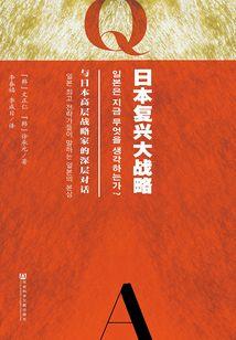 千古丶