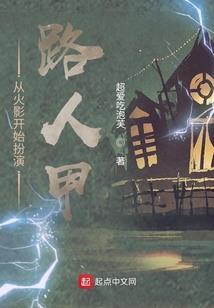 跑路媽咪