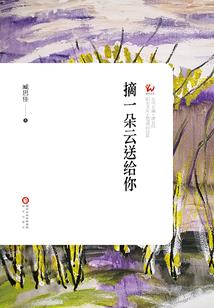 幕后操纵者