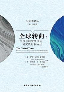 御灵天体