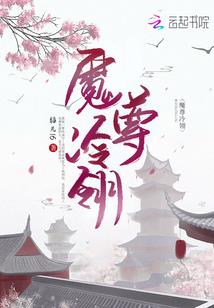一场风起