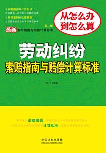 剑魂之陌上客