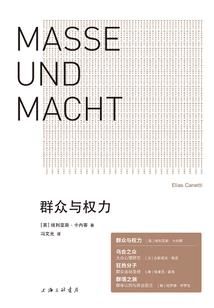 诡话缠身之人