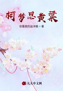 无生临